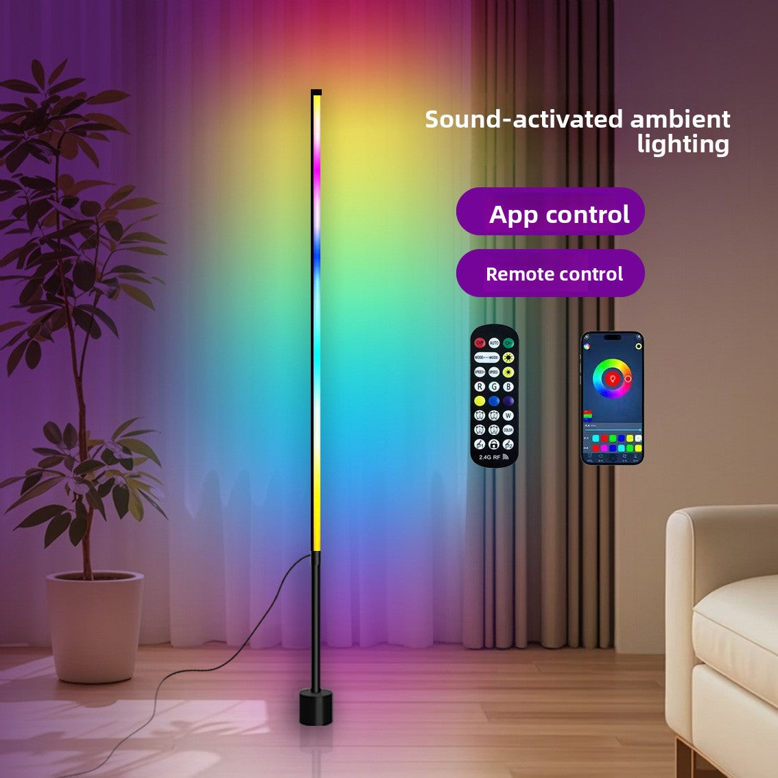 LED floor lamp