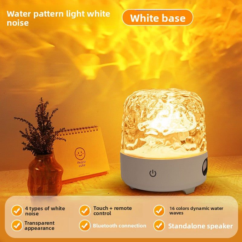 Water ripple desk lamp