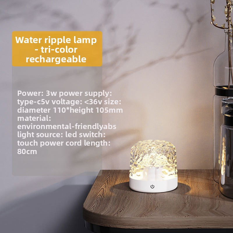 Water ripple desk lamp